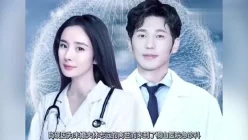 影视剧全部暂停拍摄,演员将迎来失业潮?杨幂赵丽颖新剧皆受影响