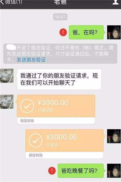 搞笑GIF:我每天早上都会来这里吃个小笼包,不要问我为什么,真好吃