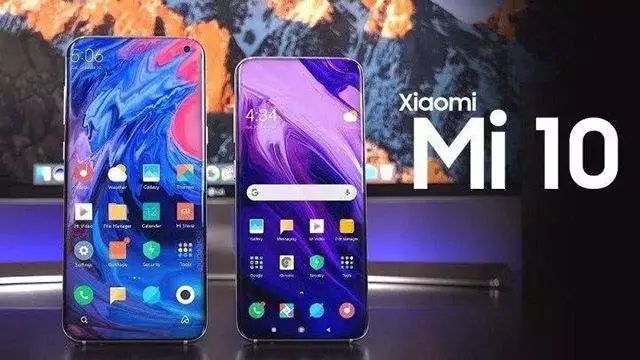 小米10定于2月13日线上发布:一亿像素起步,售价有望破5000