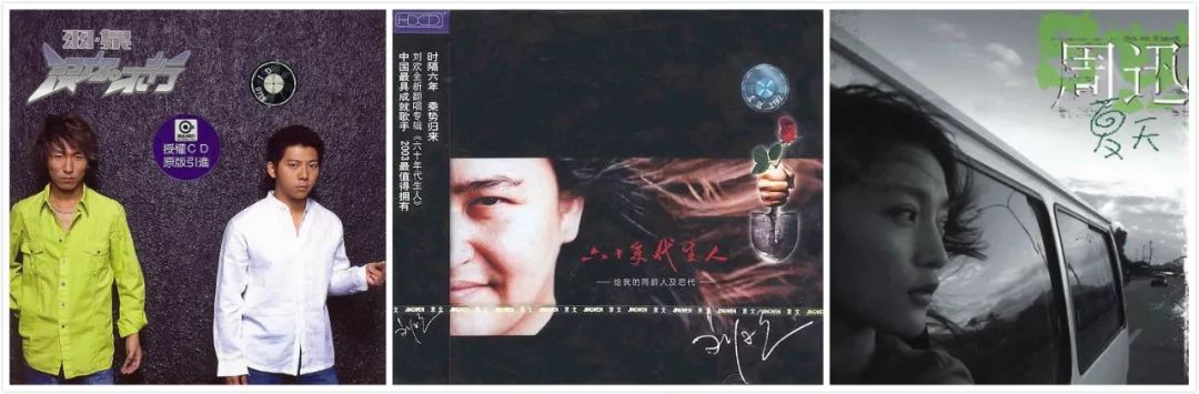 17年前,非典疫情给影视娱乐业带来了哪些影响?