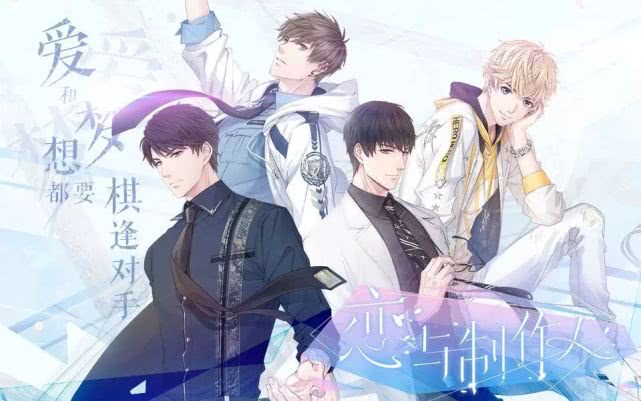 《闪耀暖暖》脱离换装主旨成卡牌手游,玩家:这是新一代恋与