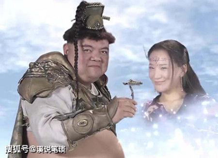 西游记中,为什么紫薇大帝管不了天蓬元帅?原因很简单