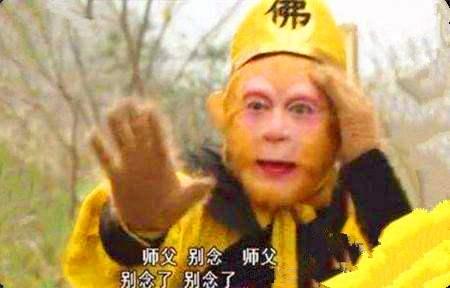 西游记之——唐僧的真实身份是谁?没搞错吧,唐僧原来是孙悟空