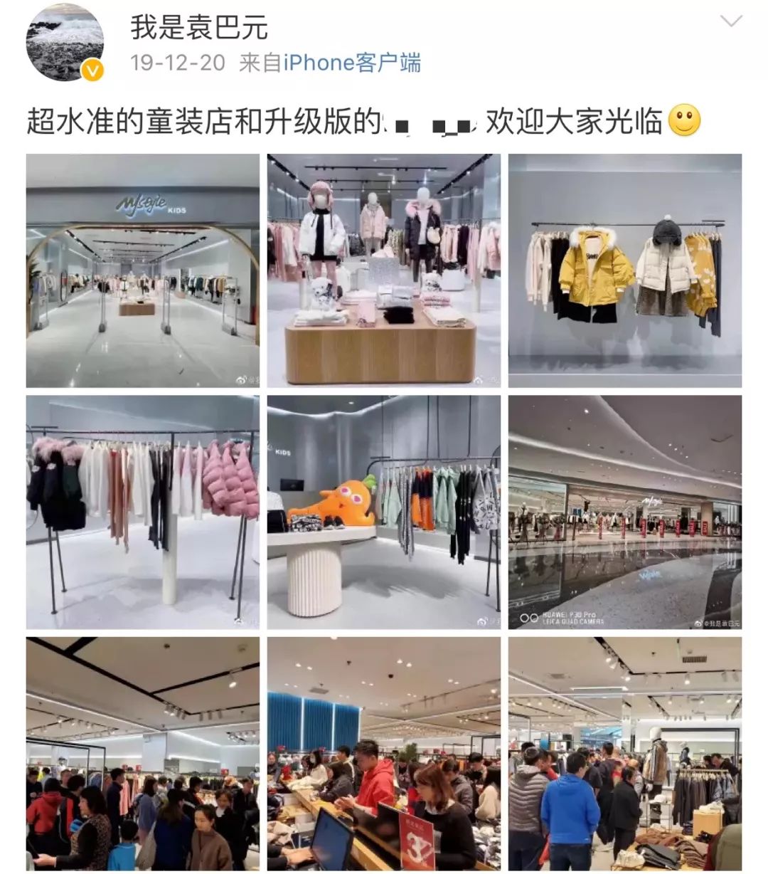张雨绮和富商男友同游日本,颜值回春嫩成18岁,衬得男友像父亲