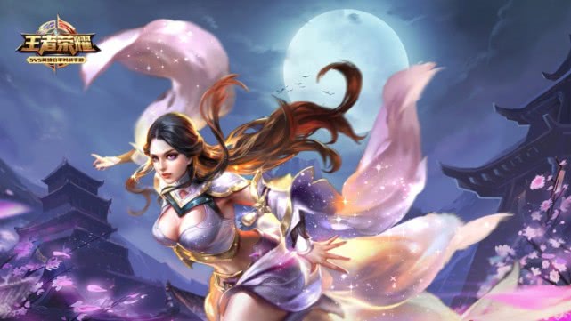 《王者荣耀》情人节皮肤曝光,嫦娥:你是那位0-8的弓箭手吗?