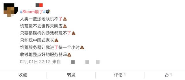 除了“王者”“精英”,还有哪些产品在“春节档”迎来高光时刻?