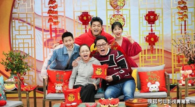 春晚热搜TOP15:杨紫第六,TFBOYS第九,易烊千玺垫底