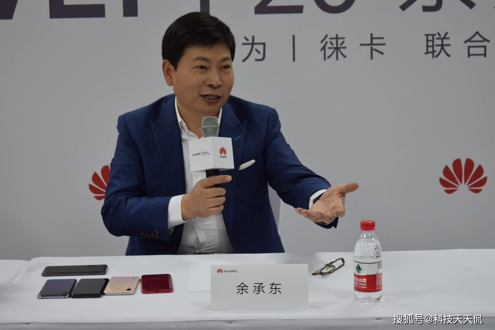 华为鸿蒙系统发布已半年,现在怎么样了?新的大杀器让谷歌后悔不已