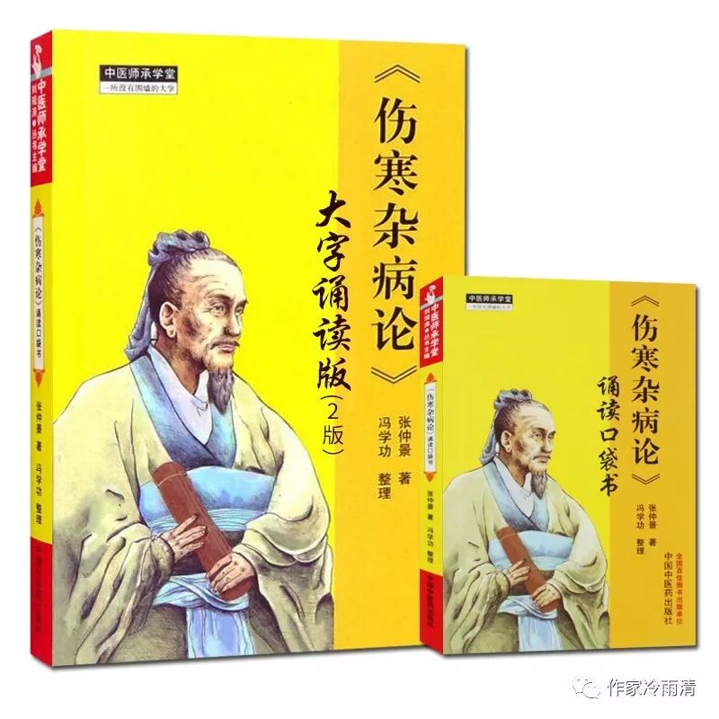 新冠病毒和人类的前生今世(深度好文)