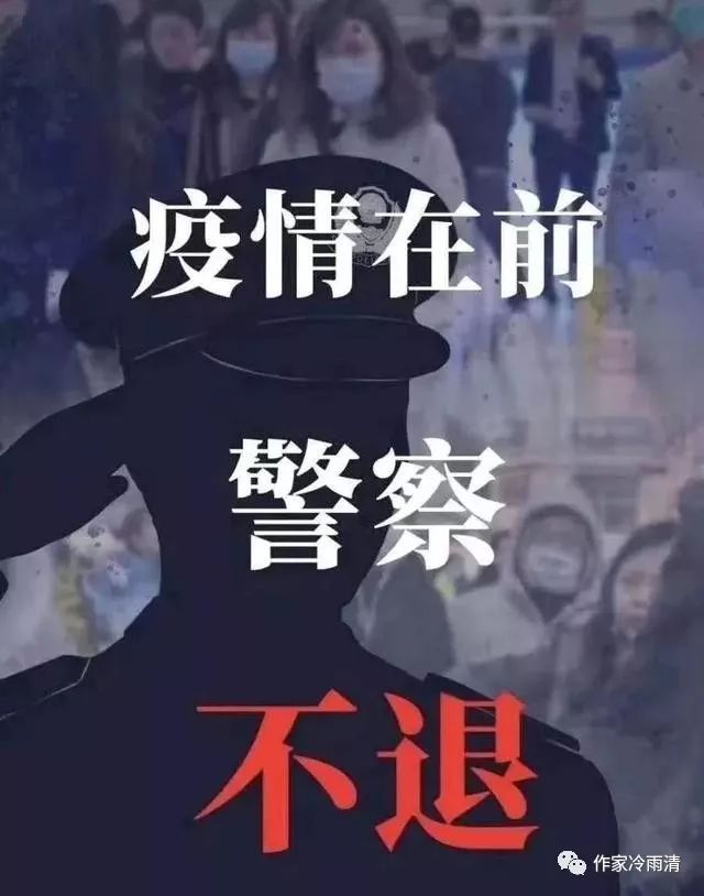 新冠病毒和人类的前生今世(深度好文)
