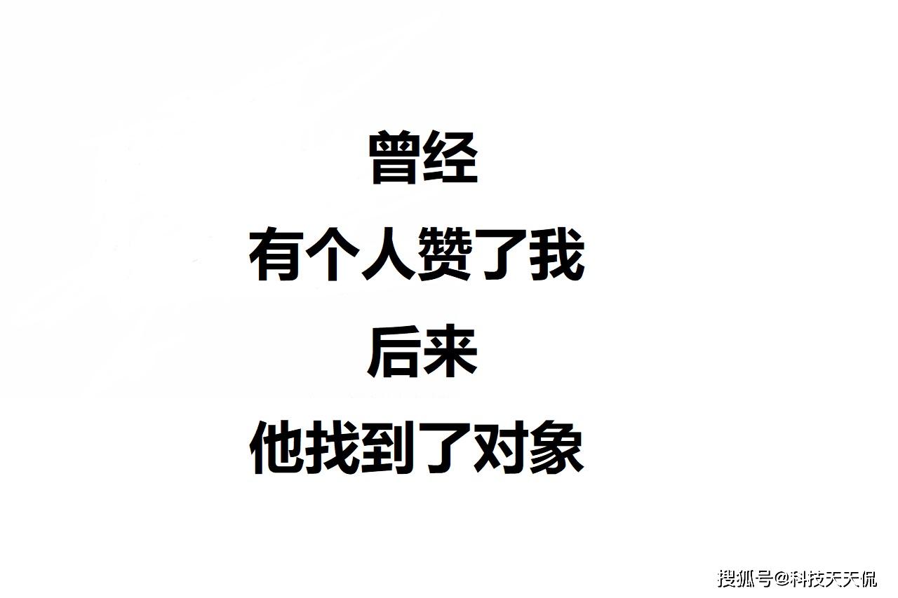 华为鸿蒙系统发布已半年,现在怎么样了?新的大杀器让谷歌后悔不已