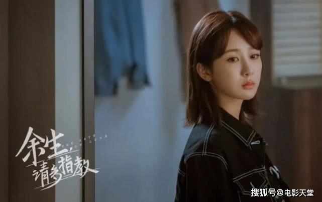 肖战杨紫粉丝又搞事情!《余生》还没播就闹掰,这剧还能爆么?