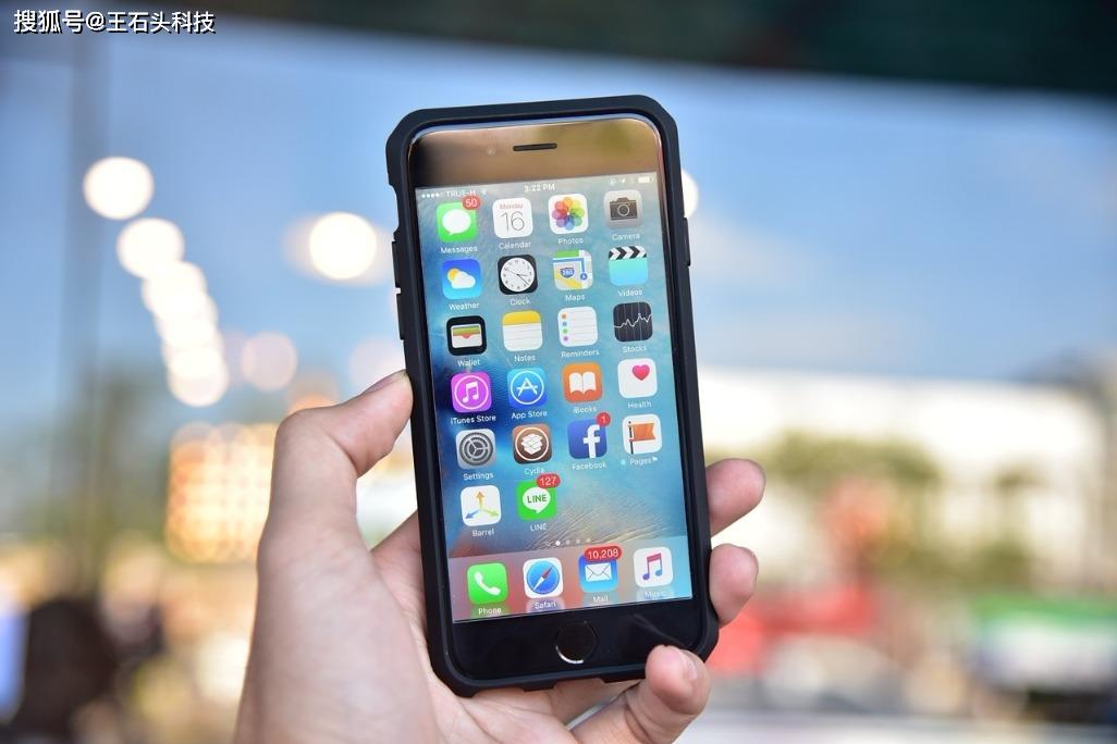 苹果新机命名iPhone 9,运营商已开始预售,这价格必火无疑!