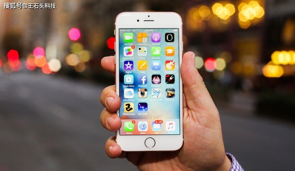 苹果新机命名iPhone 9,运营商已开始预售,这价格必火无疑!