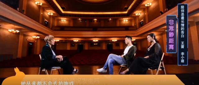 娱乐圈最干净女星,连初吻都留给老公,今一家三口同框照太甜