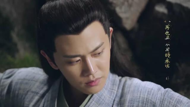 《锦衣之下》陆绎用眼神就能开车!颜值演技双在线,任嘉伦太甜了