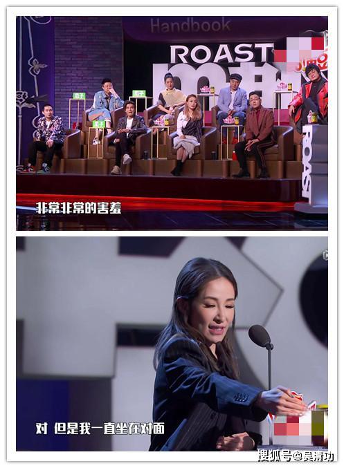 贺军翔爆料:17年前想让萧亚轩晚上送自己回家,但她的车坐不下了