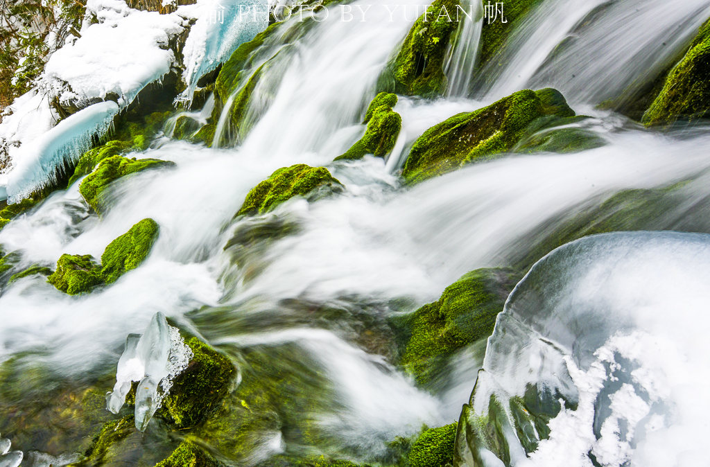 【转】天山深处最美的童话步道