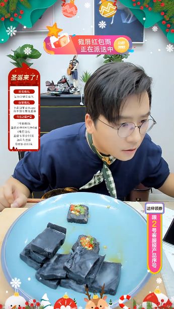 他是汪涵最默契搭档,因长太多痘主持生涯受阻,现靠直播卖货挣钱
