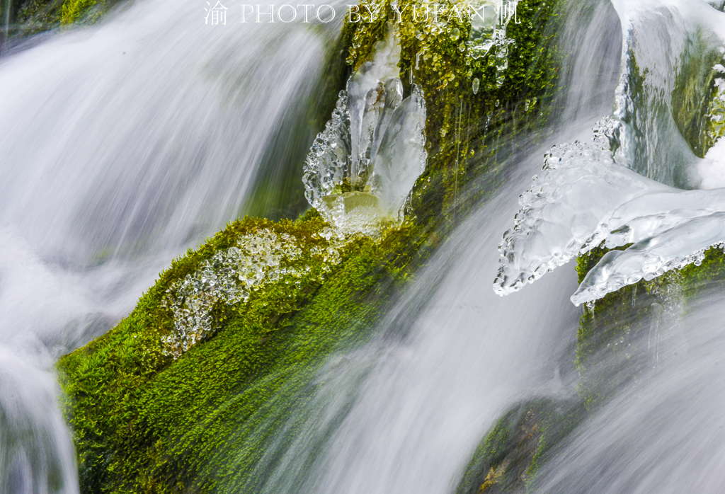 【转】天山深处最美的童话步道