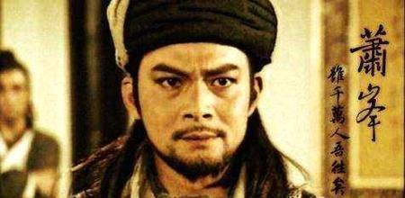 很多人都听过“北乔峰,南慕容”,其实下一句才是经典,你听过吗