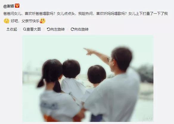 替何炅解围帮杜海涛圆场,后起之秀梁田能成为湖南卫视当家一姐吗