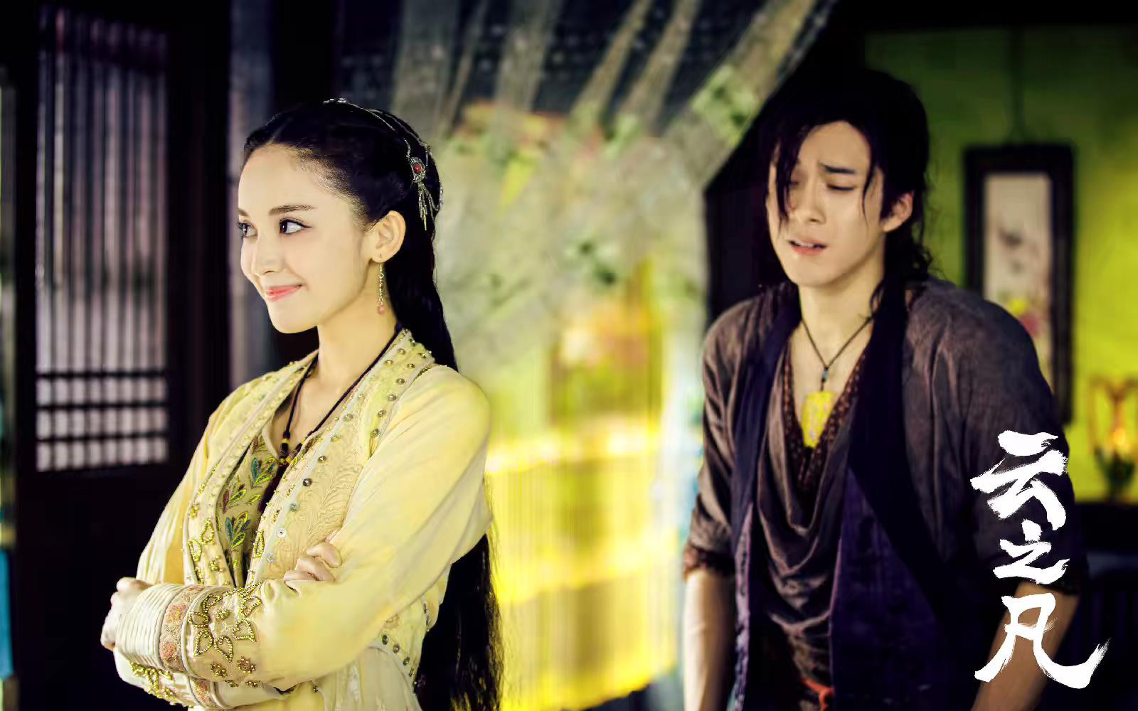 《仙剑4》将拍,男主刚凭《绝代双骄》大火,女主被郭敬明力捧