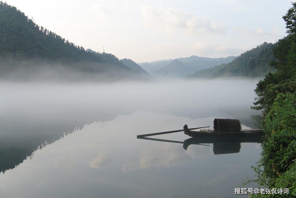 苏轼最经典的宋词名句,“一蓑烟雨任平生”,这七个字究竟啥意思