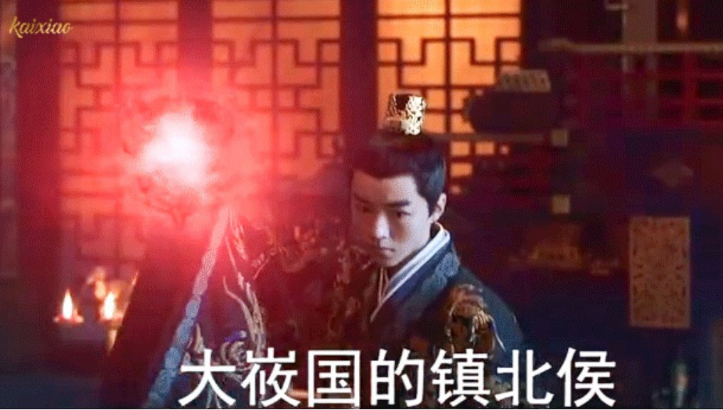 《上古密约》变沙雕神剧,吴磊中刀穿帮明显,字幕比王俊凯脸还大