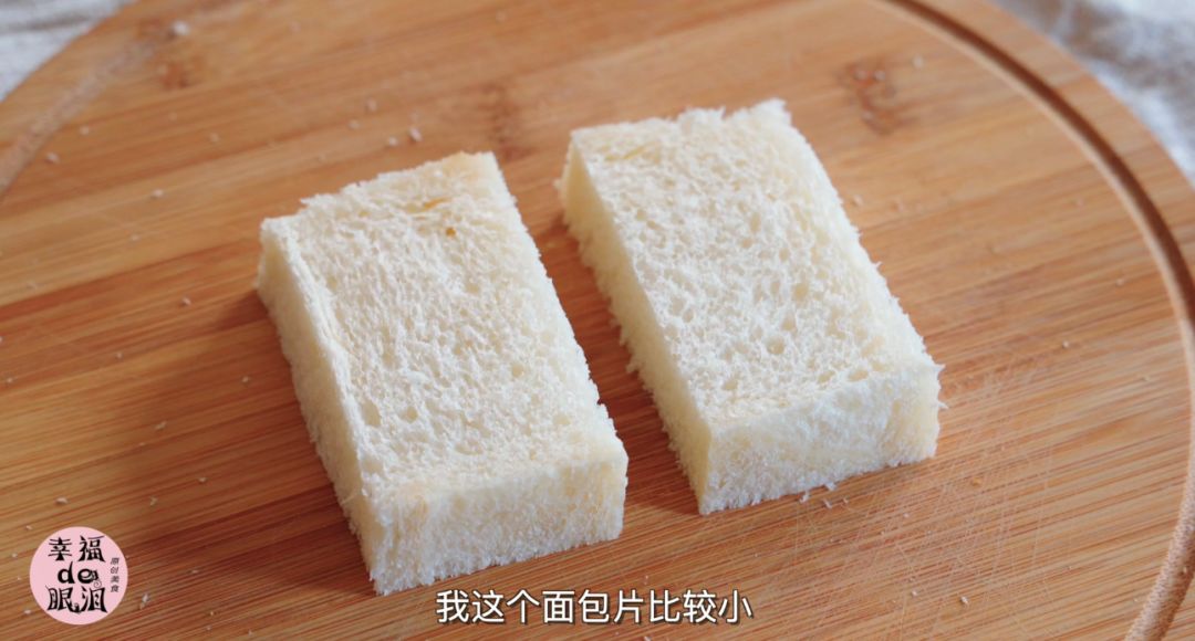 吐司的花样吃法,西多士的兄弟?又是一款茶餐厅的经典小吃哦!
