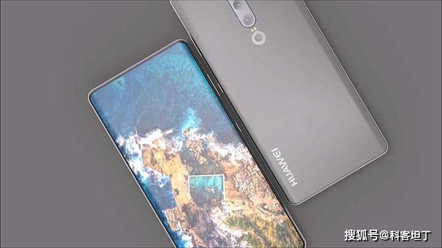 2020机皇华为Mate40曝光:100%全面屏,全新5nm旗舰级芯片
