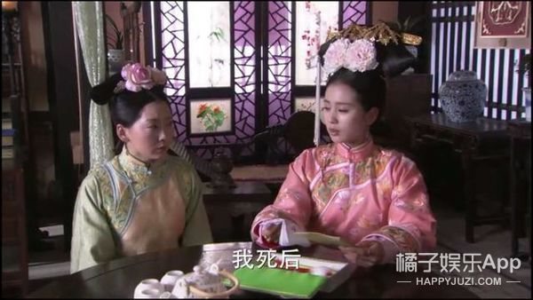 还记得《步步惊心》的巧慧吗?她现在长这样