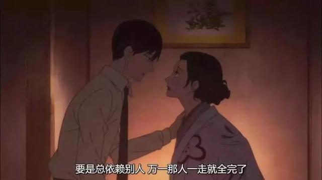 分手一年:我哭着走过那条熟悉的街