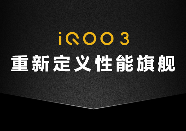发布会全程吊打华为 售价3999元起的小米10不是太能打