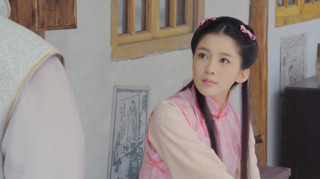 《忍冬》所有人都在等她长大!赵樱子一出场仙气十足,好像小龙女
