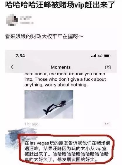 判断一部电视剧是否成功,收视率就是最直观的表现。