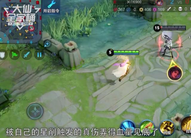 这个英雄才是曜的真正克星,张大仙透露:平A都能赢,一点不夸张