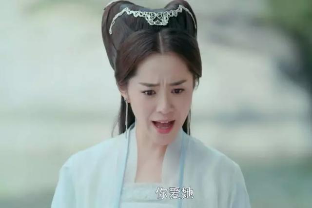 新《绝代双骄》引争议,“无缺公子”胡一天翻车,问题出在哪里?