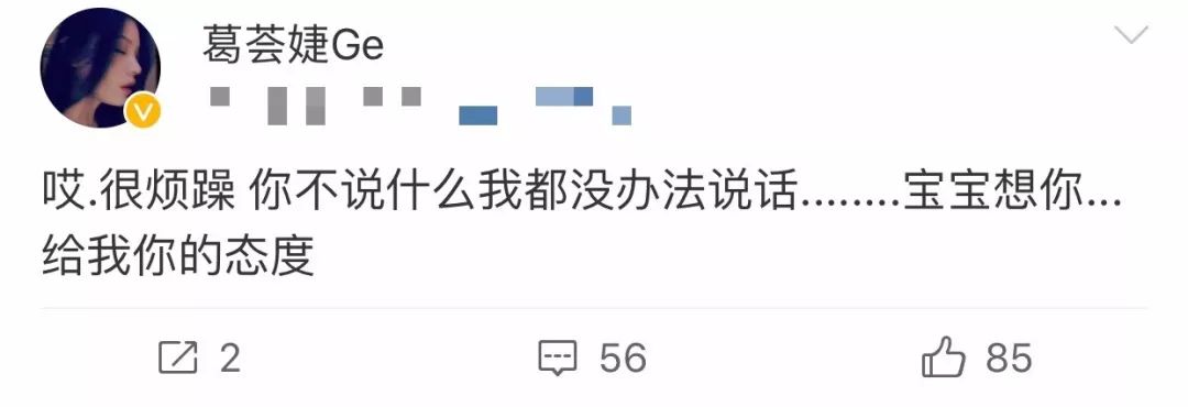 判断一部电视剧是否成功,收视率就是最直观的表现。