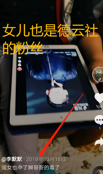 泪目!岳云鹏的邀请发出41小时后,武汉那位护士小姐姐才忙完工作