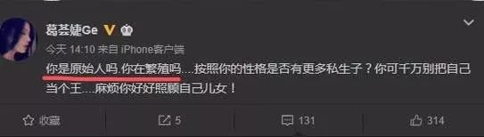 判断一部电视剧是否成功,收视率就是最直观的表现。