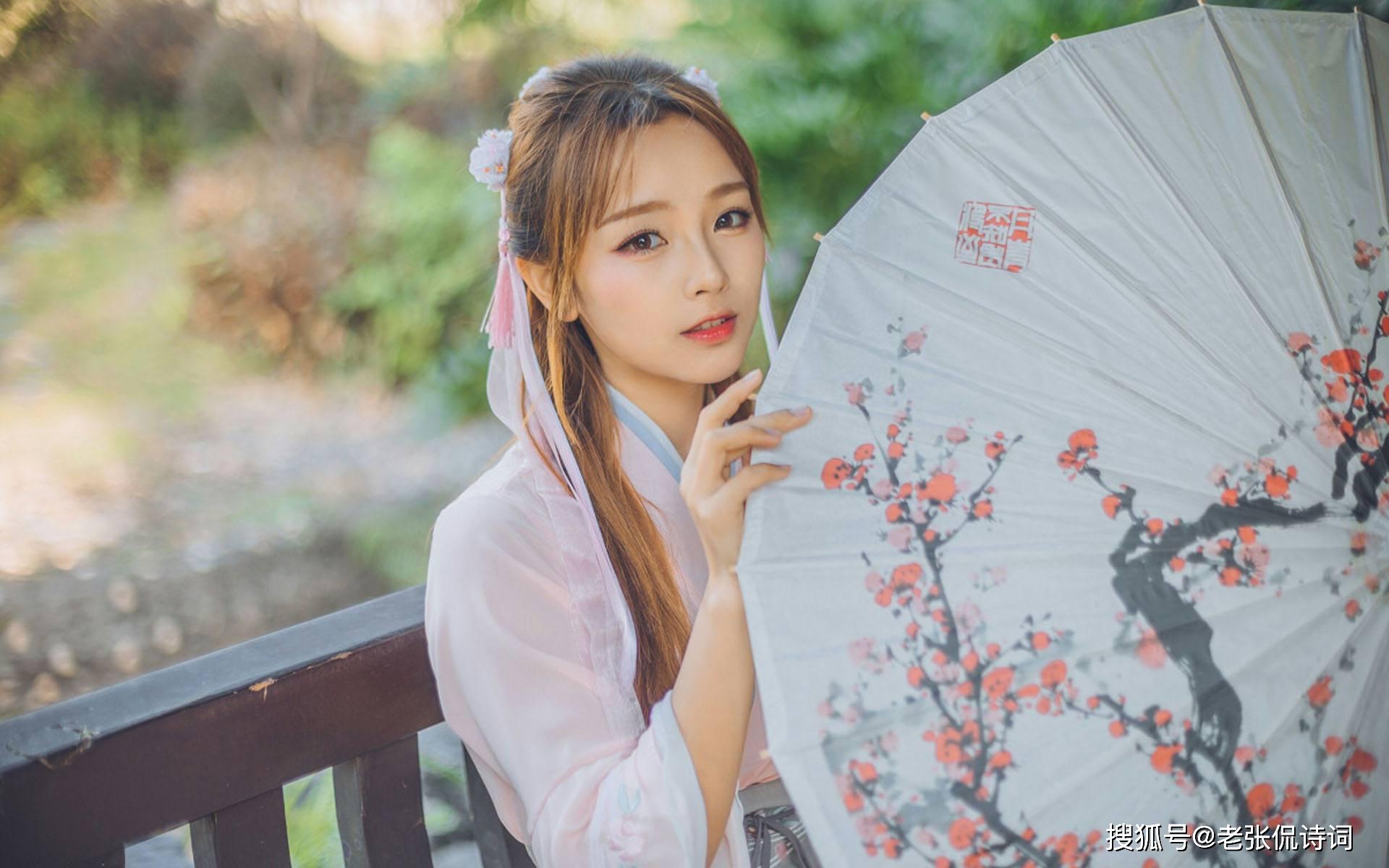 李清照新婚离别,写下一首词,开题7字被评“真不食人间烟火者”