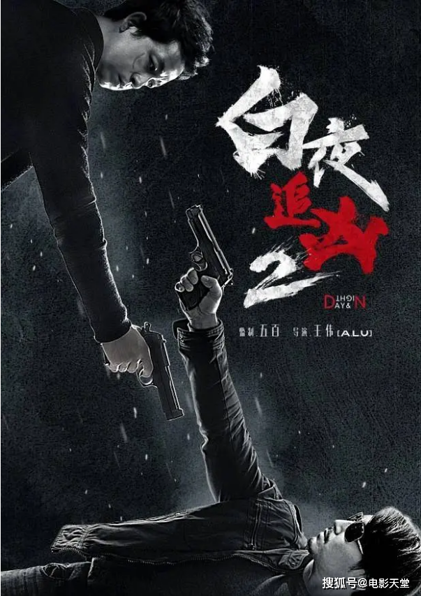 2020平台待播剧,baby《摩天大楼》引热议,又一男主要惨了?