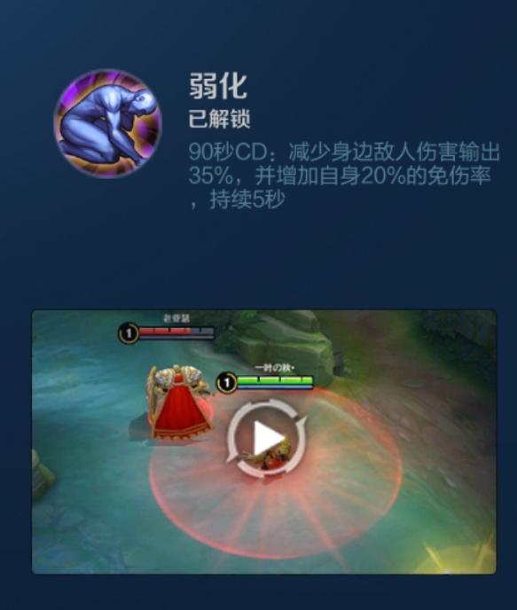 王者荣耀第一射手,玩好伽罗有手就行,"自私"二字很重要