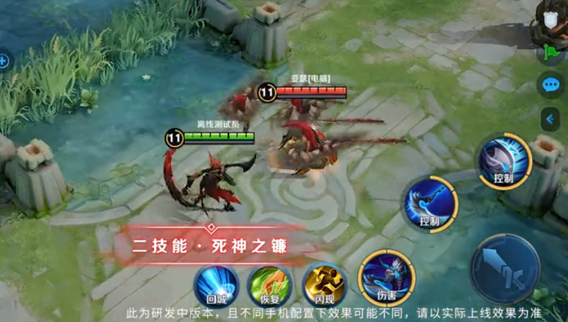 王者荣耀:白起重做变能量条英雄,技能特效全是血红一片