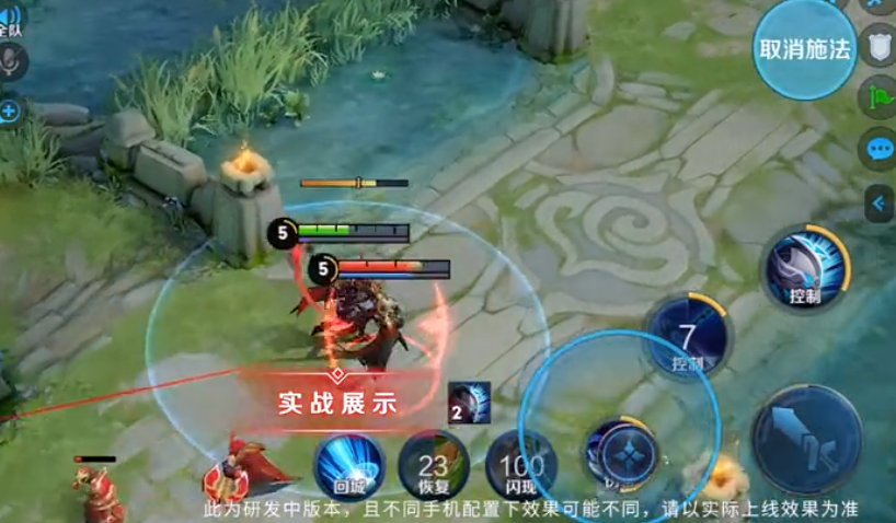 王者荣耀:白起重做变能量条英雄,技能特效全是血红一片