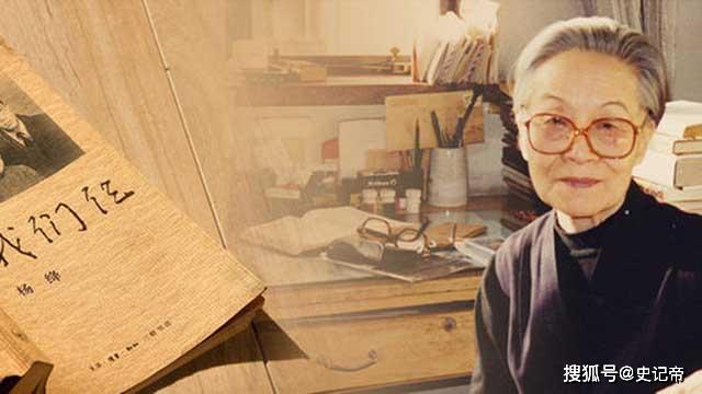 杨绛评价张爱玲:我对她有偏见,长相难看,还非要死出风头
