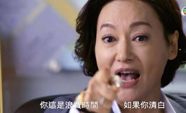 盘点TVB近年前十位反派主角 张兆辉《黄金有罪》奸到出汁排第二