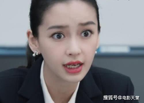 2020平台待播剧,baby《摩天大楼》引热议,又一男主要惨了?