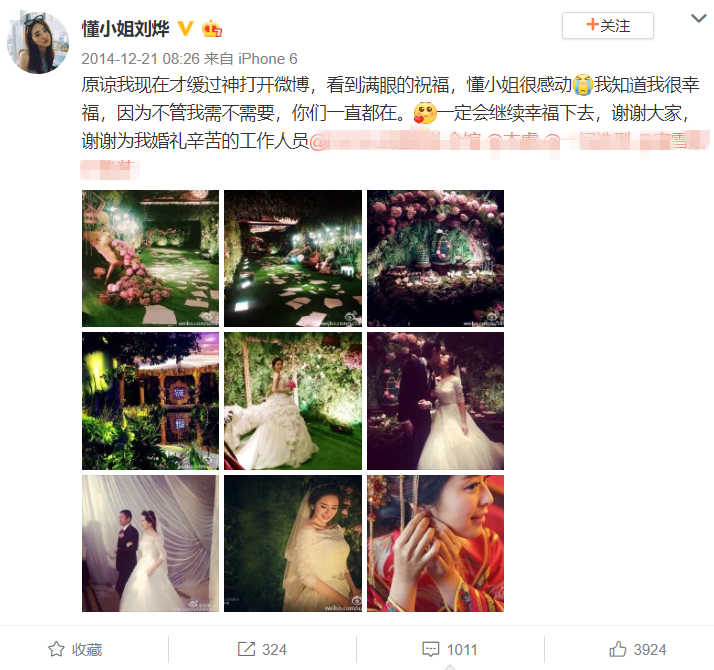 芒果台新一姐晒全家福,神秘老公和儿子罕见曝光,老公是亿万富豪